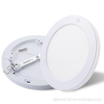 18w Adjustable Round LED Panel Light with Motion Sensor and Cut Hole